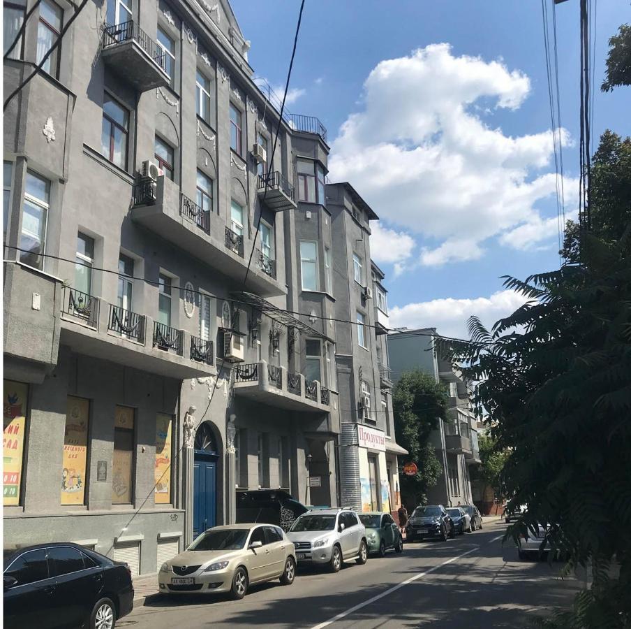Apartments In Kharkiv Center - Darvina Str. 17/1 Carcóvia Exterior foto